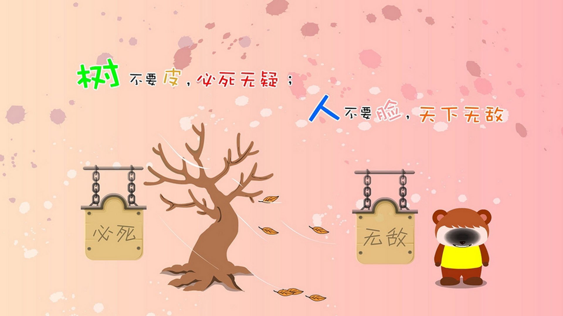 爱游戏下载-皇马客场风光不再，意外遭遇失利，皇马客场风光不再,意外遭遇失利