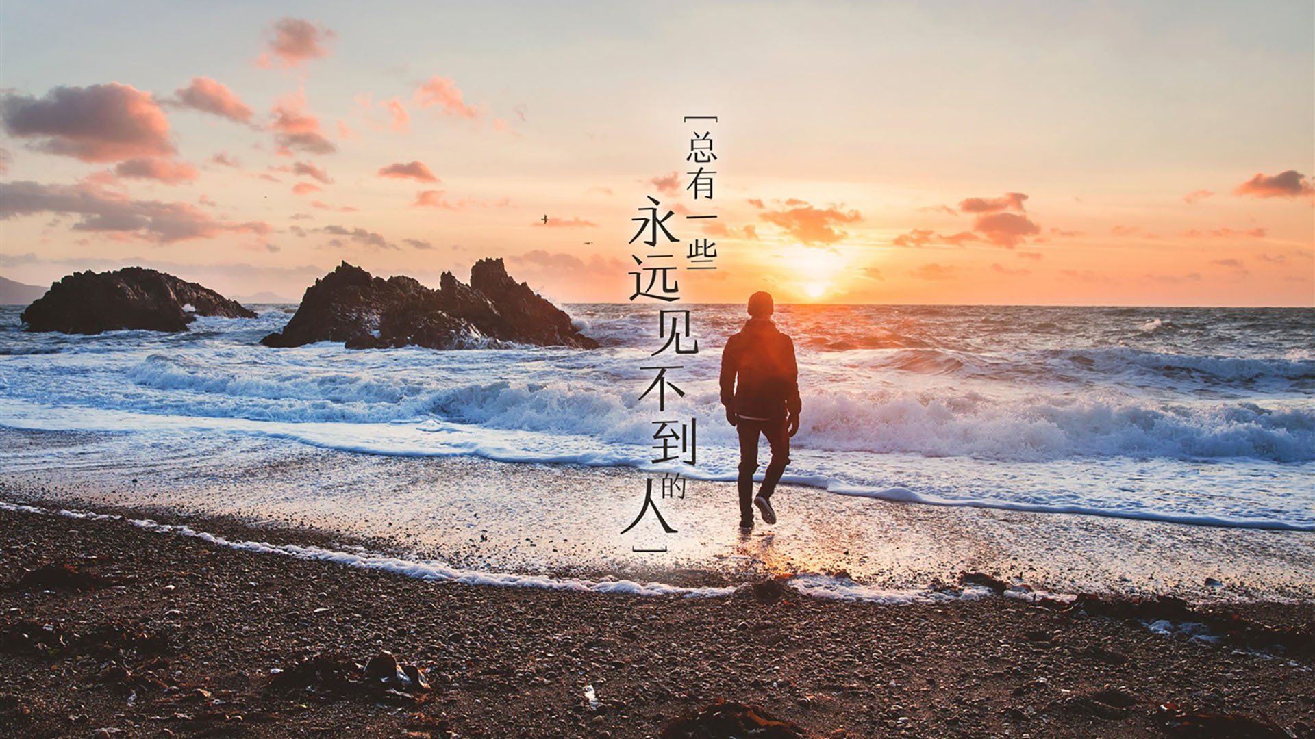 爱游戏电竞-切尔西中场组织流畅，传控高效，切尔西中场小将