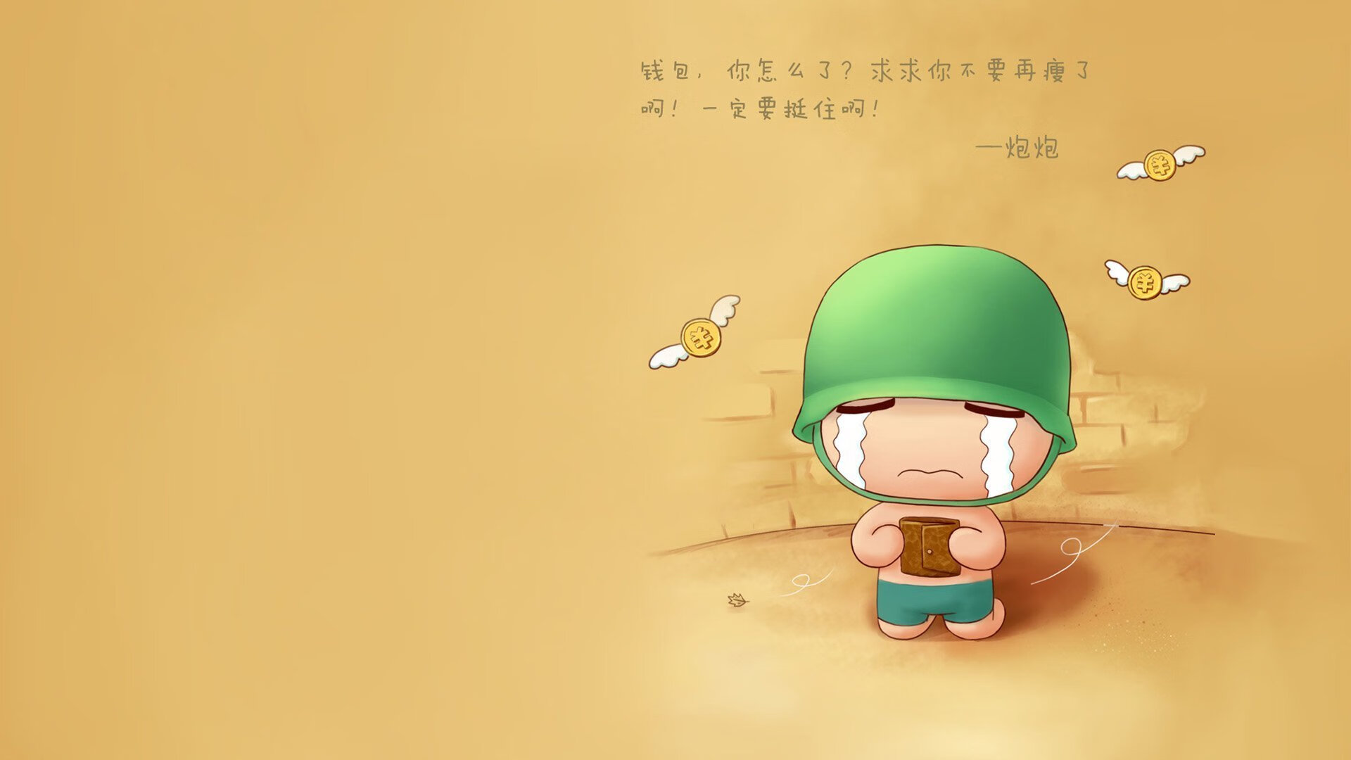 约翰·恩多耶-布鲁阿尔稳定发挥赢得满堂彩,多恩布什